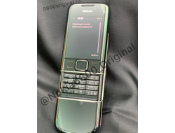 Nokia 8800 Arte black