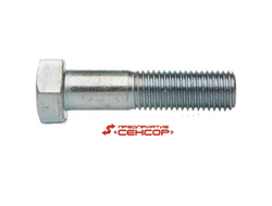 гост 7798 70 болты, болты шестигранные, болт гост 7798 70 купить, СЕНСОР, болт м20 гост 7798 70, АДЛ