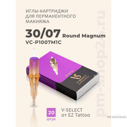 V-Select 30/07 Round Magnum (RM)