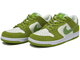 Nike SB Dunk Low Green Apple