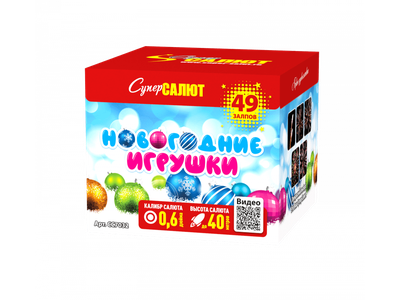 Фейерверк CC7032 СуперСАЛЮТ