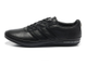 Adidas Originals Porsche Design S3 черные