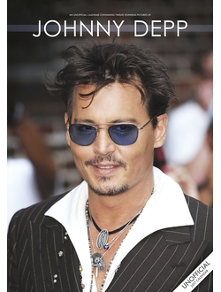 Johnny Depp Календарь 2017 ИНОСТРАННЫЕ ПЕРЕКИДНЫЕ КАЛЕНДАРИ 2017, Johnny Depp CALENDAR 2017