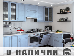 katalog ceny sovremennaya stilnaya
