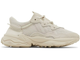 Adidas Ozweego White Light Brown