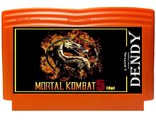 Mortal Kombat 5 Turbo (30p)  Игра для Денди