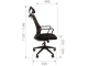 Кресло CH-545