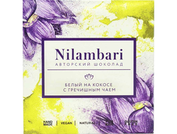 Шоколад белый на кокосе с гречишным чаем, 65г (Nilambari)