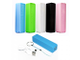 POWER BANK A5 2600 MAH ОПТОМ