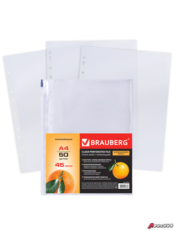 Папки-файлы перфорированные, А4, BRAUBERG, комплект 50 шт., апельсиновая корка, 45 мкм.       221712