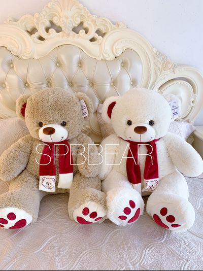 Плюшевый медведь 110 см бежевый Кевин