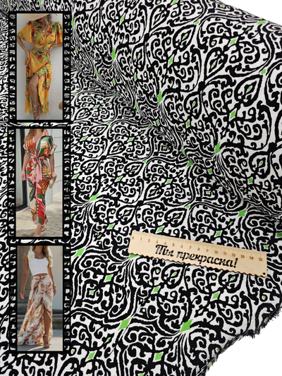 Артикул  ЛАНА  Дизайн 8338 Цвет 1