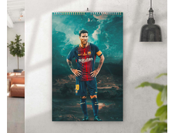 Перекидной календарь Лионель Месси, Lionel Messi №20