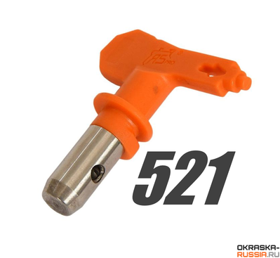 Сопло 521 окрасочное ASPRO для безвоздушного распыления краскопультом