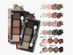 Палетка теней для век вокруг глаз 4-х цветные Glam Look в ассортименте ЛюксВизаж