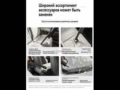 Пылесос портативный Xiaomi Mijia Car Vacuum Cleaner MJXCQ01QW (черный)