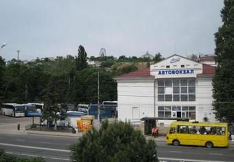 автовокзал Севастополь