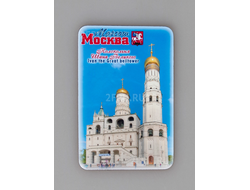 Гибкий сувенирный магнит на холодильник 8х6 см. с фото дневной Колокольни Ивана Великого в Кремле