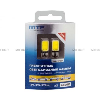 Габаритные лампы LED W5W COB 4500K COB45T10