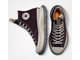Оригинальные кеды Converse Chuck 70 AT-CX Counter Climate A03275C фото