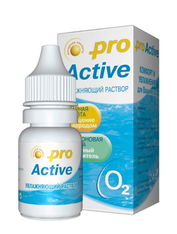 КАПЛИ УВЛАЖНЯЮЩИЕ ОПТИМЕД pro Activ (10 мл)