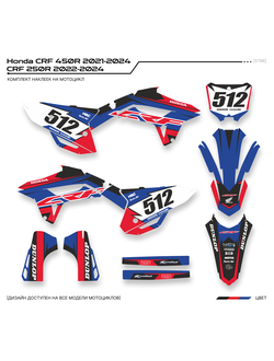 Наклейки на мотоцикл HONDA CRF 450R 2021-2024 CRF 250R 2022-2024 мотопленка рф графика купить заказа