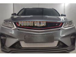 Защита радиатора Geely Coolray 2019- chrome низ (2 части)