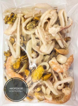 Морской коктейль, 0,5кг