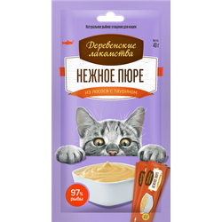Деревенские лакомства, Нежное пюре из лосося для кошек, 4 шт*10 гр