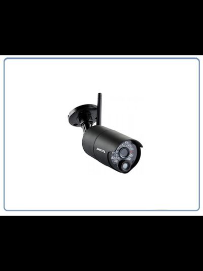 Дополнительная камера для системы видеонаблюдения SWITEL HSIP5000