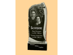 Памятник из гранита, фигурный, размеры от 1000х500х50 до 1200х600х80 мм, с гравировкой 300х400 — ФГП