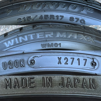 215/45R17 Dunlop Winter Maxx WM01 комплект 4шт