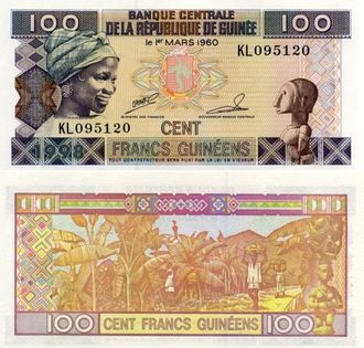 Гвинея 100 франков 1998 г.