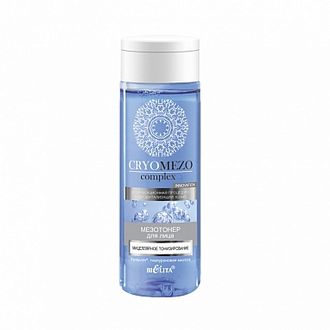 МезоТонер для лица Мицеллярное тонизирование 150 мл БЕЛИТА CRYOMEZOcomplex