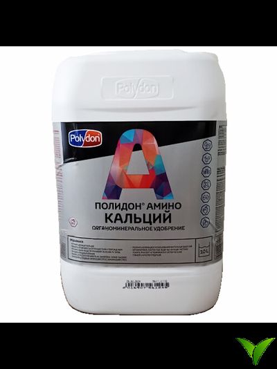 ПОЛИДОН® АМИНО КАЛЬЦИЙ 10л
