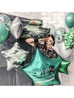 Настоящим мужчинам № 66