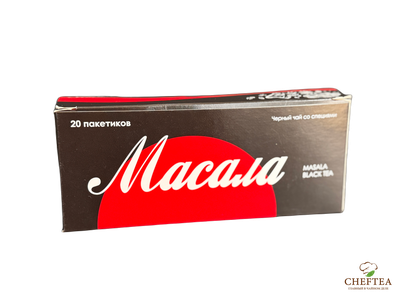 Масала (чай пакетированный с ярлыком в коробочке) 20x2,5г