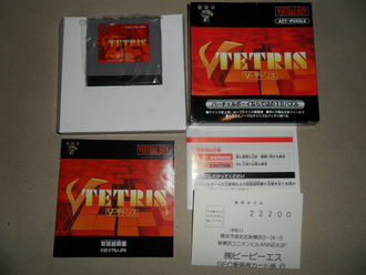 V Tetris для VirtualBoy