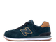 New Balance 574 Emerald