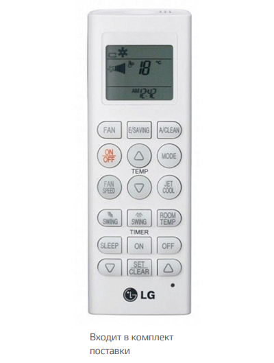 Напольно-потолочный кондиционер Lg UV60WC.N20R0/UU61WC1.U31R0