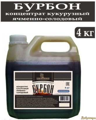 Солодовый концентрат Бурбон, 4 кг (Petrokoloss)