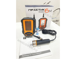 Эхолот Практик 6М. Официальный сайт