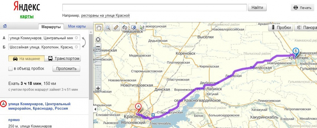 Проложи маршрут город краснодар. Краснодар майкоп карта. Краснодар сочи карта дороги. Проложи маршрут город краснодар. Путь от питера до краснодара.