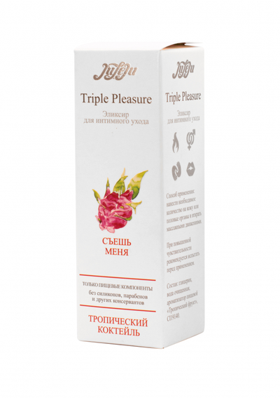 10258JULEJU Эликсир для интимного ухода "Triple Pleasure" Тропический коктейль 65 гр