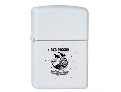 Зажигалка на 23 февраля №1