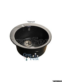 Мойка из искусственного камня Granfest RONDO GF-R480 с сифоном