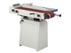 Станок для шлифования кантов BELMASH EOS-91