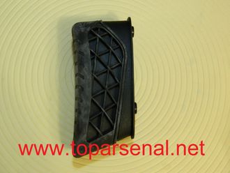 Baikal MP-155, MP-153 Rem Spr-453, MP-27 rubber backplate buttstock butt pad shoulder buffe for sale