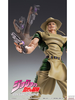 Фигурка Хол Хорс (Hol Horse, Emperor)