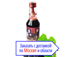 Купить Эноант у официального представителя